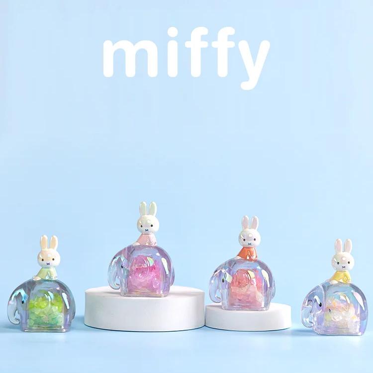 【Miffy】Elephant Series