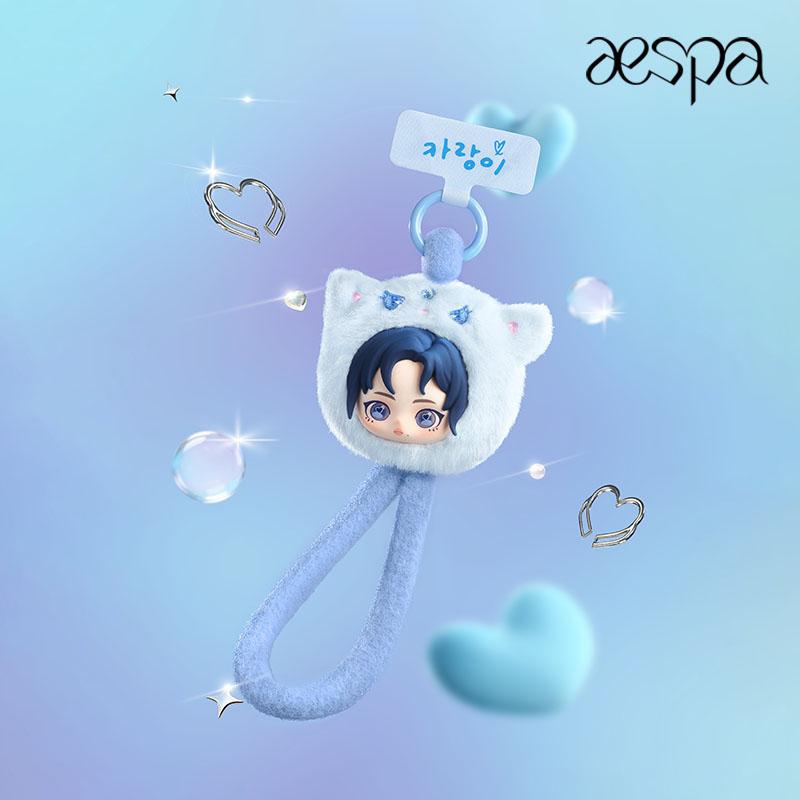 【aespa】 Fluffy Club Series Phone Lanyard Blind Box
