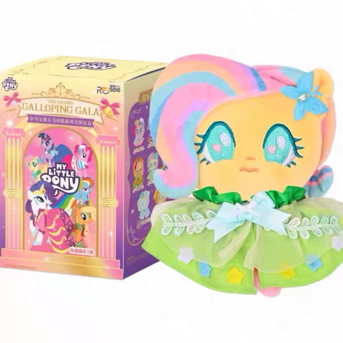 【My Little Pony】The Grand Galloping Gala Plush Blind Box
