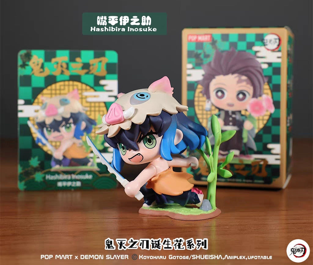 【Demon Slayer】Kimetsu no Yaiba Birth Flower Series Blind Box