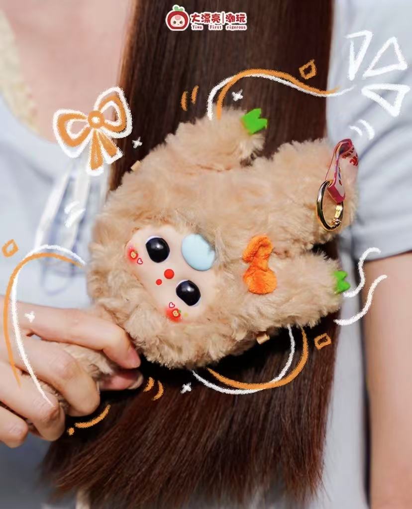 【Baby Three】 Comb Your Hair Brush Plush Series Blind Box