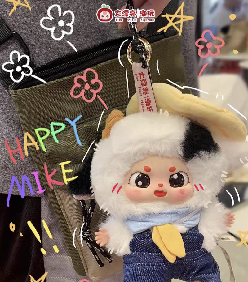 【Bean Baby】What should I eat today Plush Blind Box