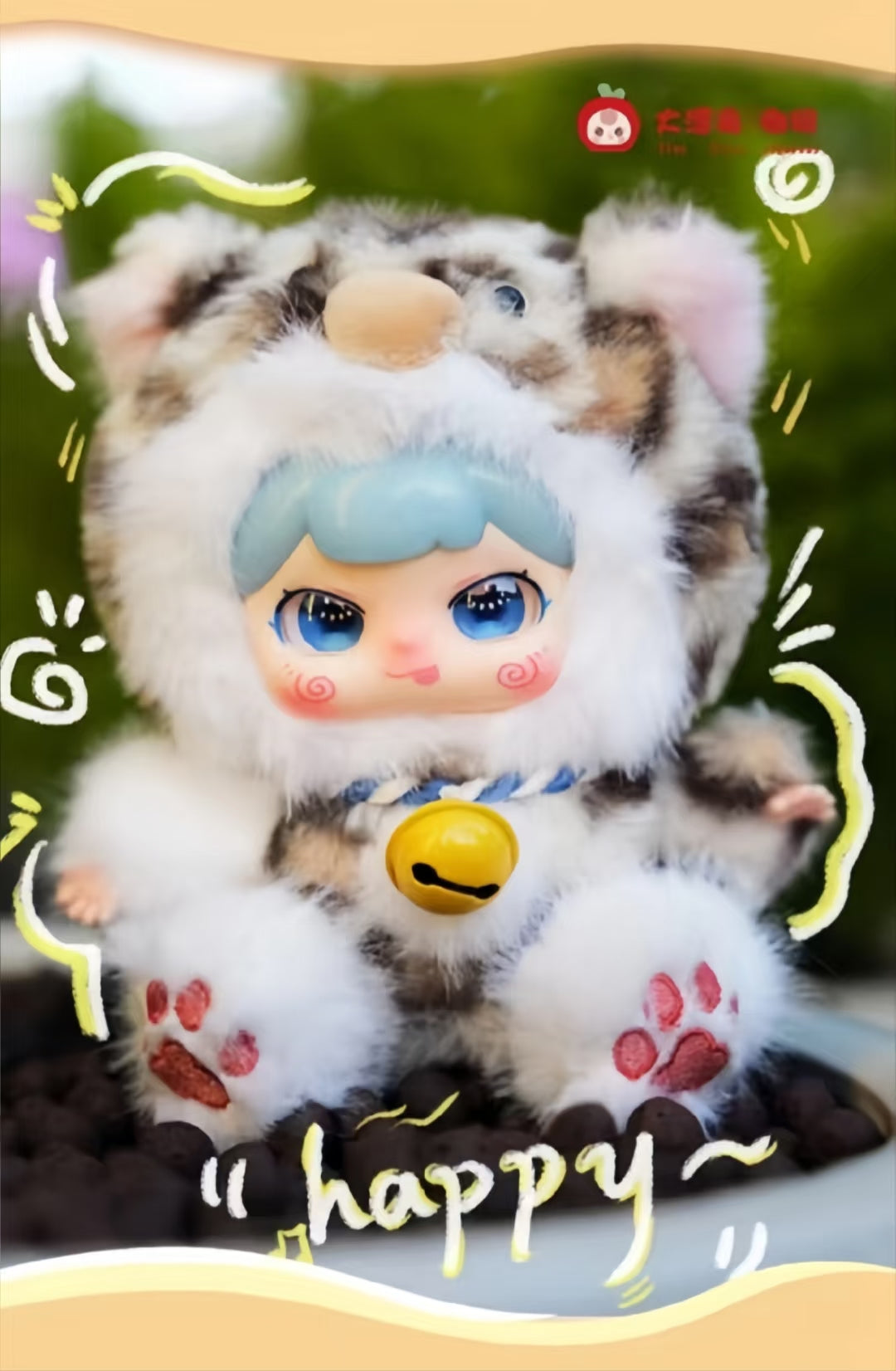 【PUFUFU】 Lucky Bell Plush Series Blind Box