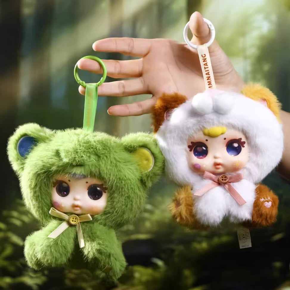 MM Milk Candy Cute Pet Plush Series Blind Box