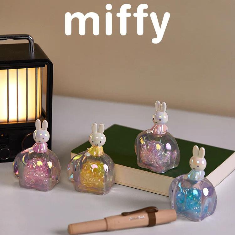 【Miffy】Elephant Series