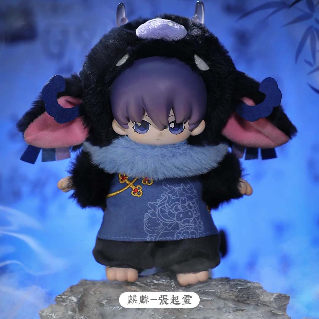 【DAOMUBIJI】Shanhai Divine Beasts