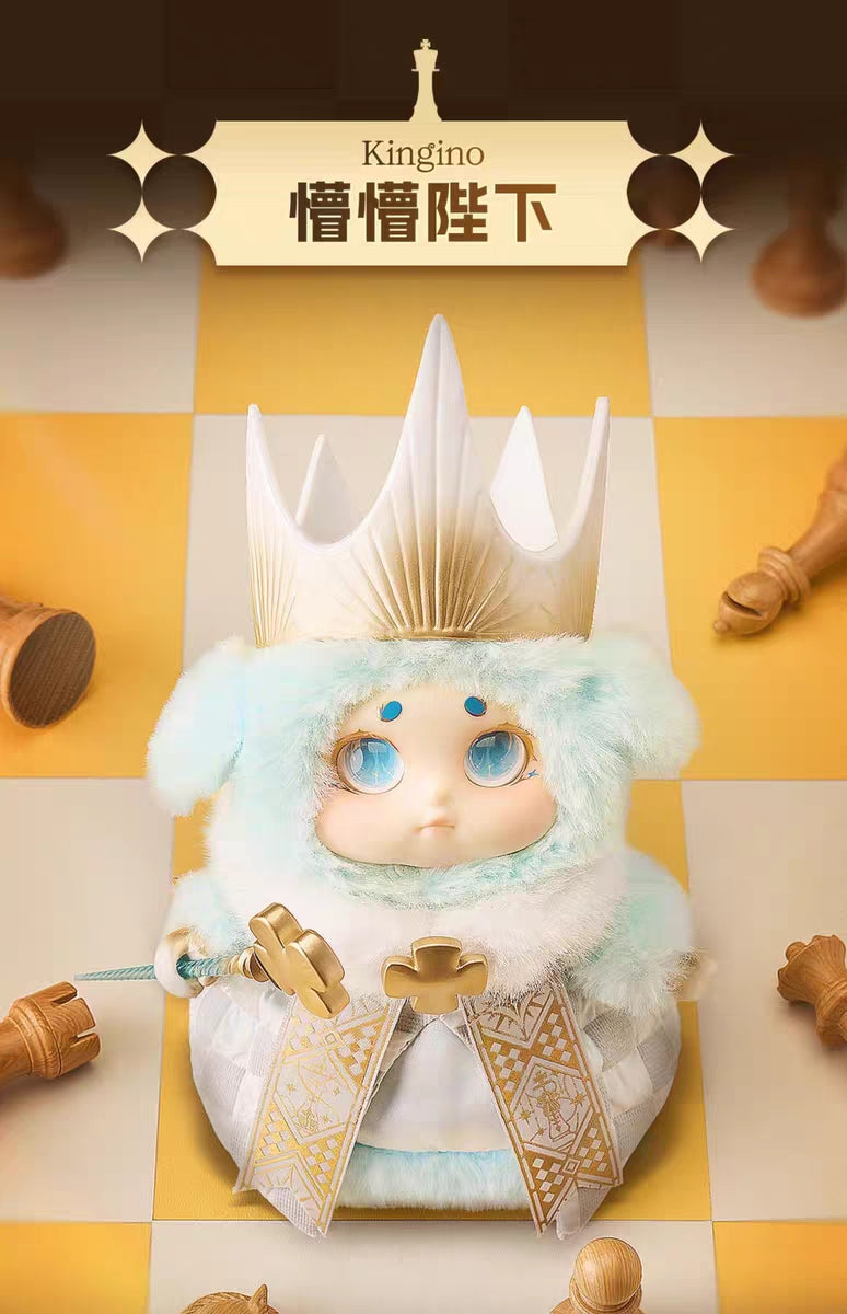 【CINO】Chessino Land Series Plush Blind Box