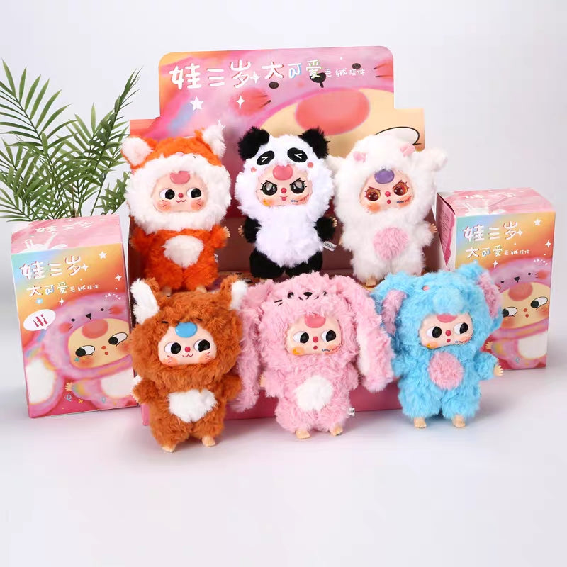 【Baby Three】Big Cute Plush Pendant Blind Box