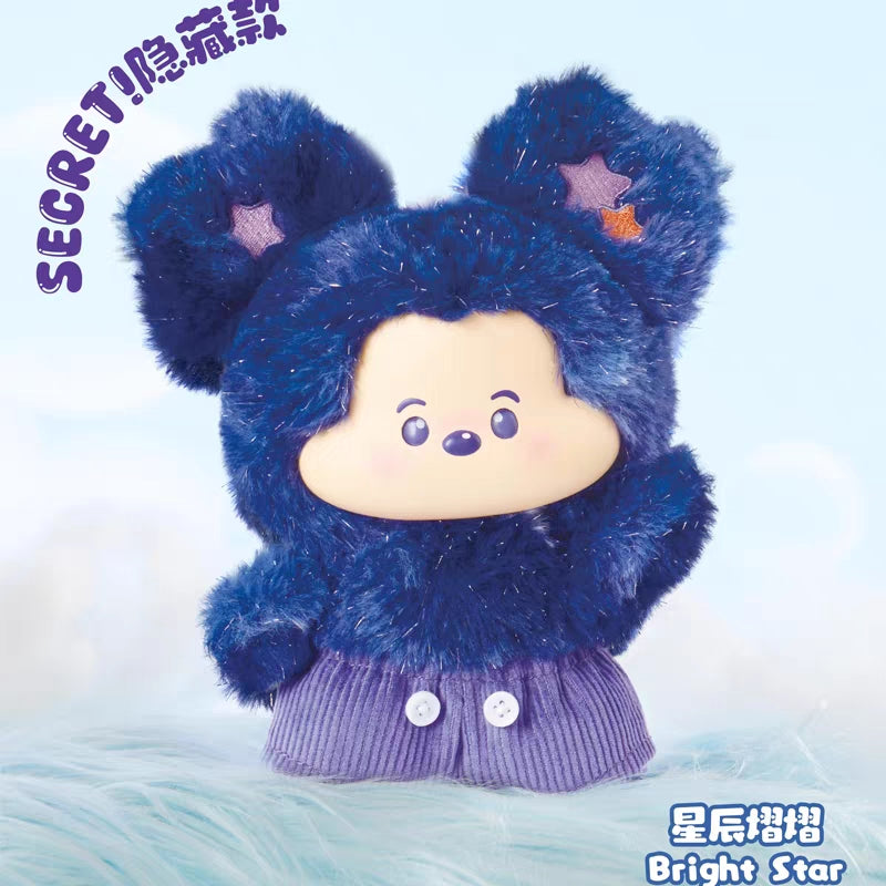 【MICKEY】Head in the Clouds Collection Vinyl Plush Surprise Box