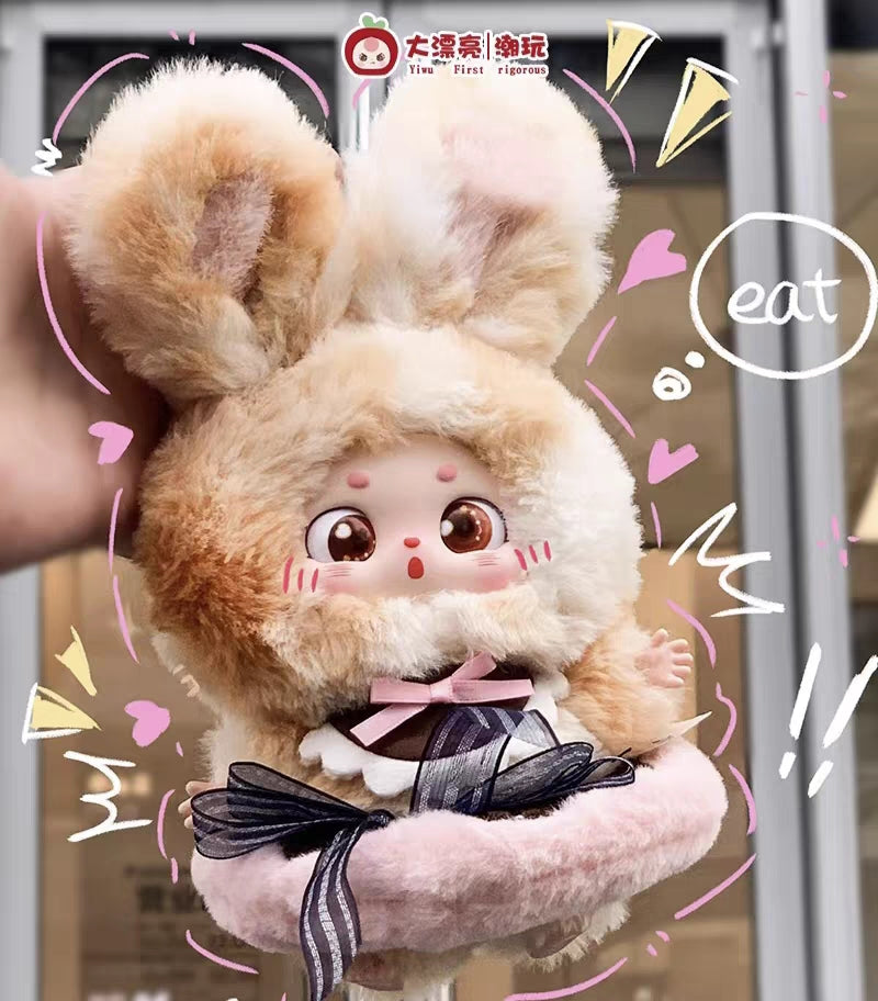 【Bean Baby】What should I eat today Plush Blind Box