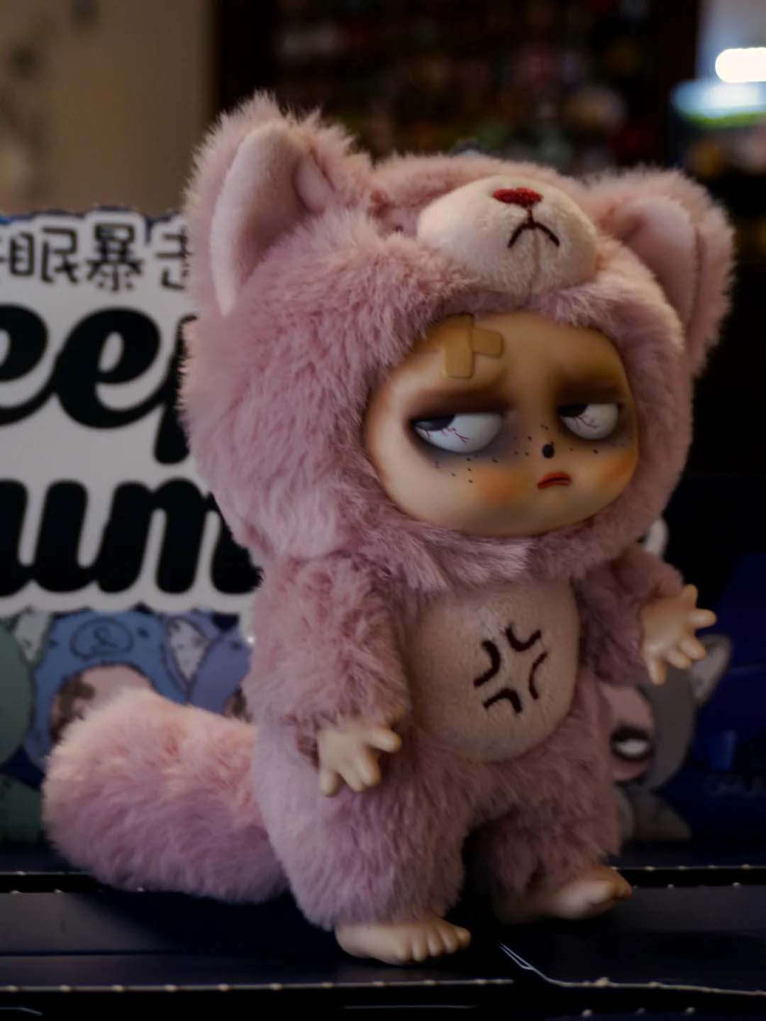 SLEEPLESS GRUMPIPI - Plush Blind Box