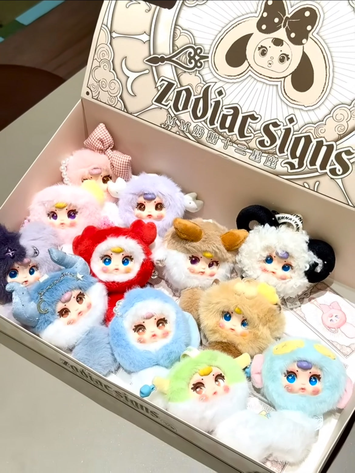 【MM Milk Candy】 Cute Zodiac Signs Plush Series Blind Box