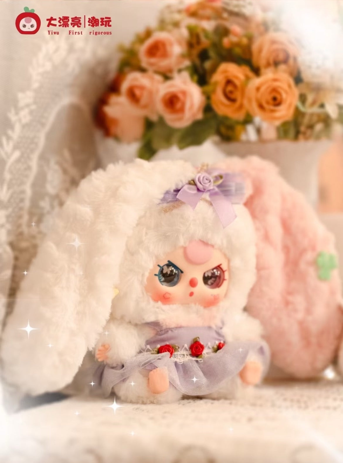 【Baby Three】 Lily Rabbit Town V4 Series Plush Blind Box
