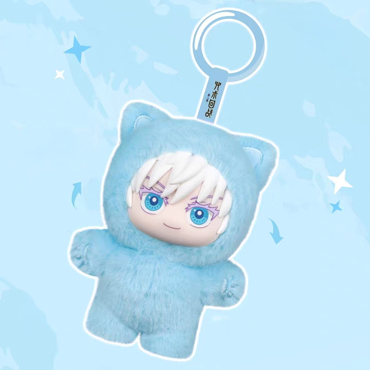 【JJK】Jujutsu Kaisen Cat Paradise Party Series Plush Blind Box