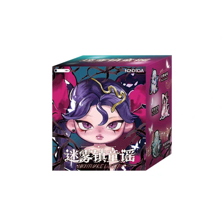 【NONO SOVA】Nightmare Lullaby