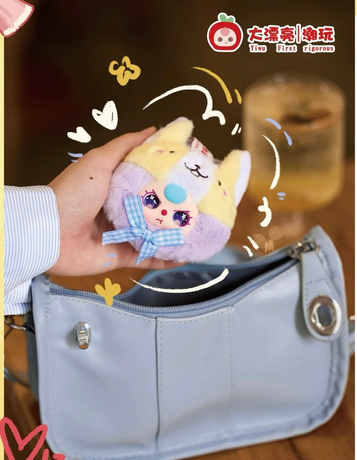 【BABY THREE】Vanity mirror