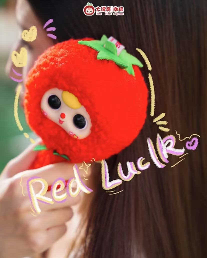 【Baby Three】 Comb Your Hair Brush Plush Series Blind Box