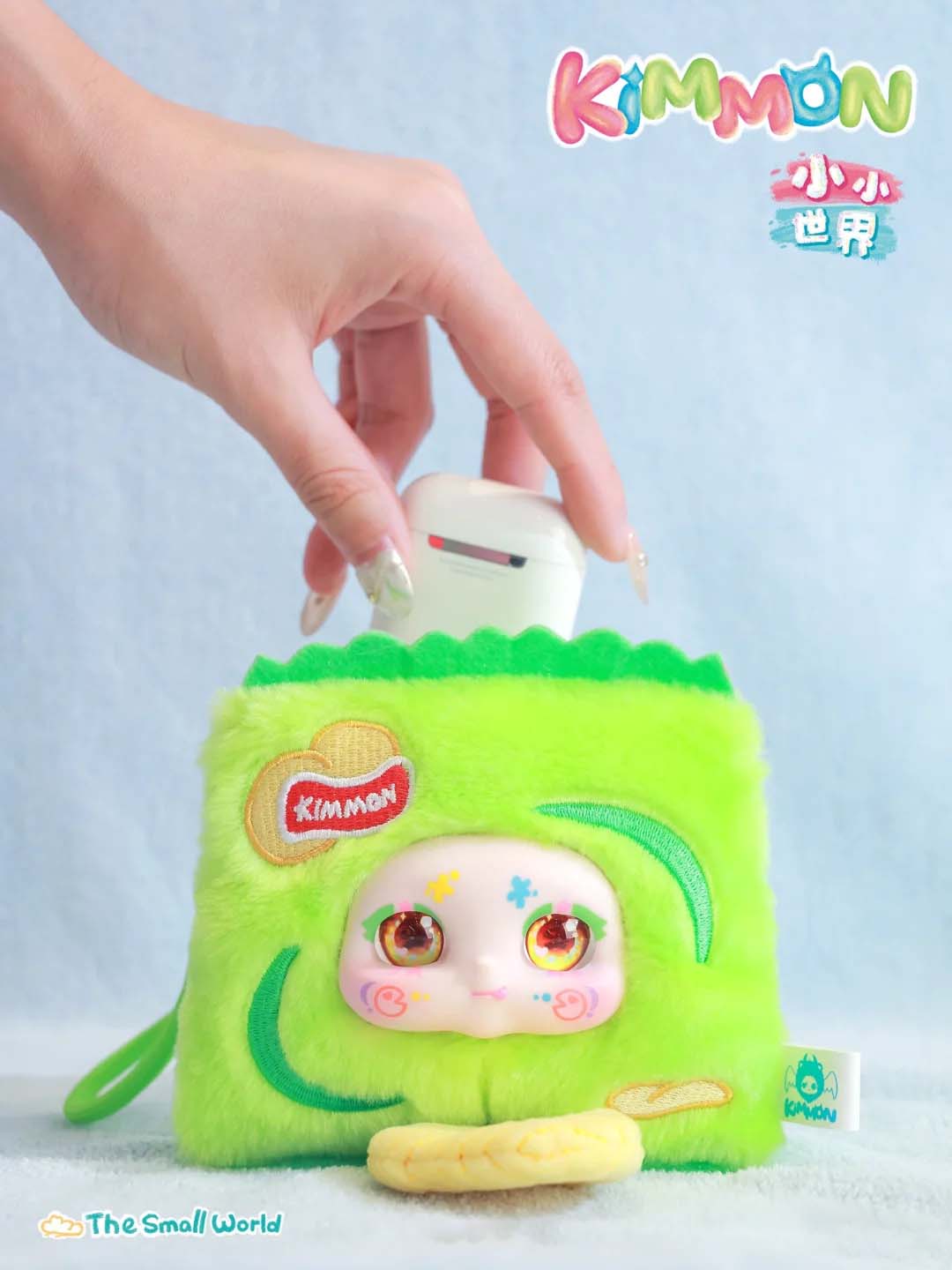 【KIMMON】The Small World