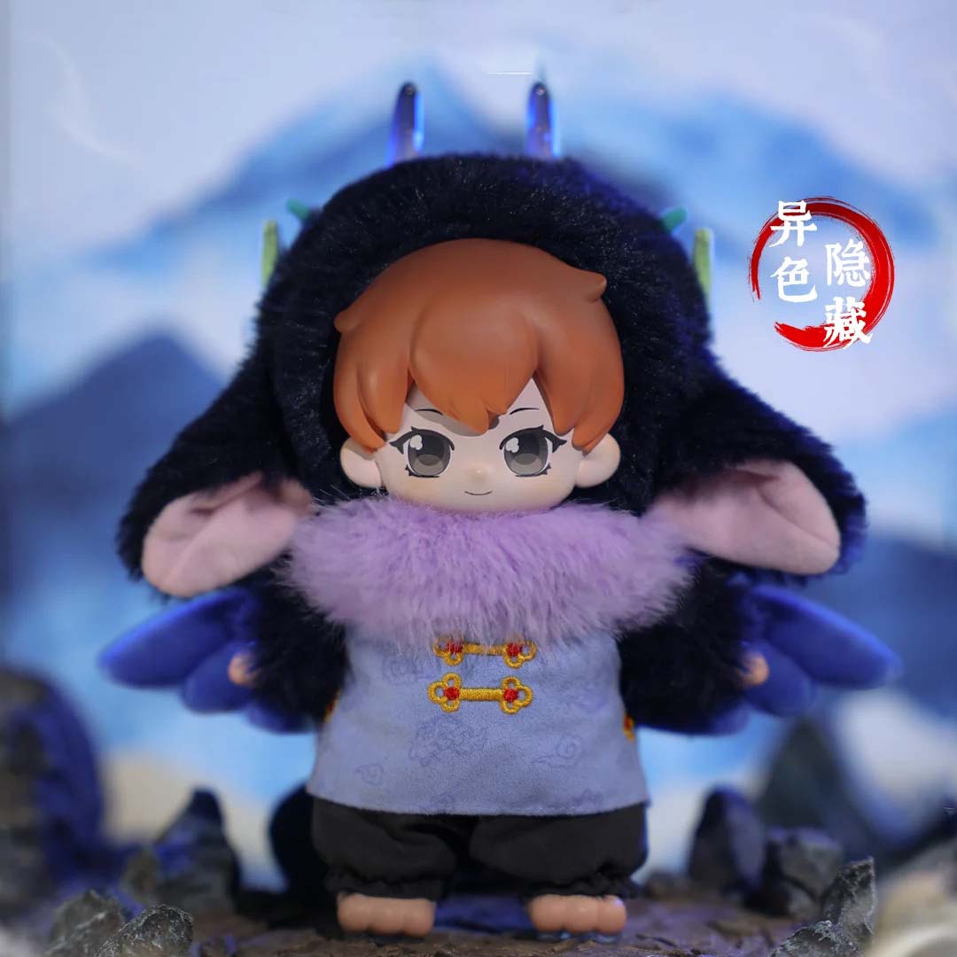 【DAOMUBIJI】Shanhai Divine Beasts