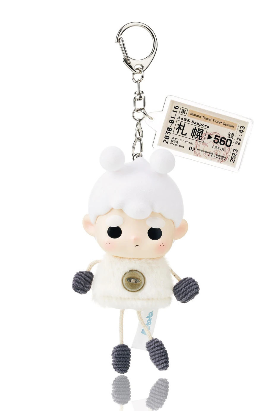 【Matata】Culinary Journey Plush Series Blind Box