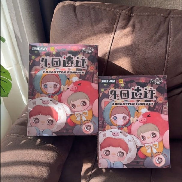 【MAYMEI】400% Forgotten Funfair Plush