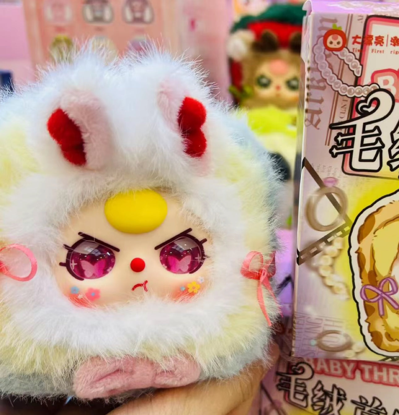 【Baby Three】 Jewelry Box Plush Blind Box