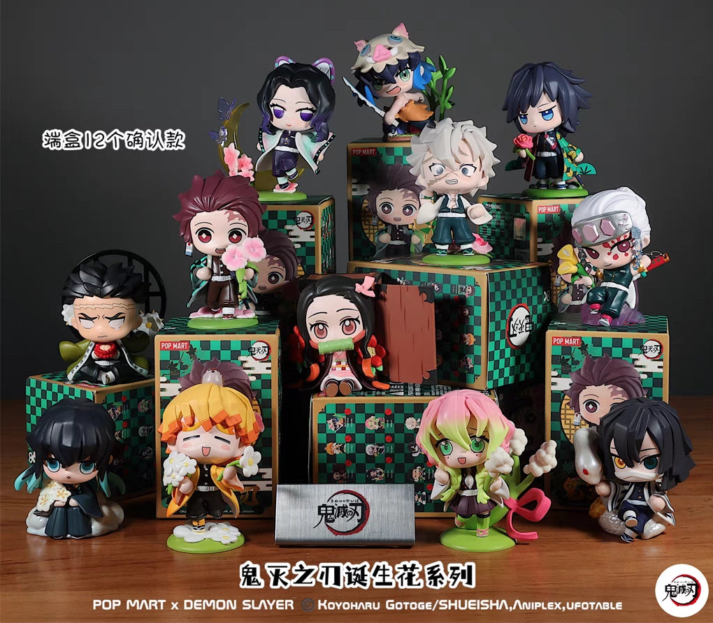 【Demon Slayer】Kimetsu no Yaiba Birth Flower Series Blind Box