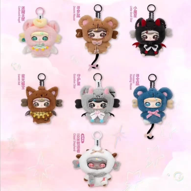 Lulumi's Whimsical Chronicles Plush Blind Box