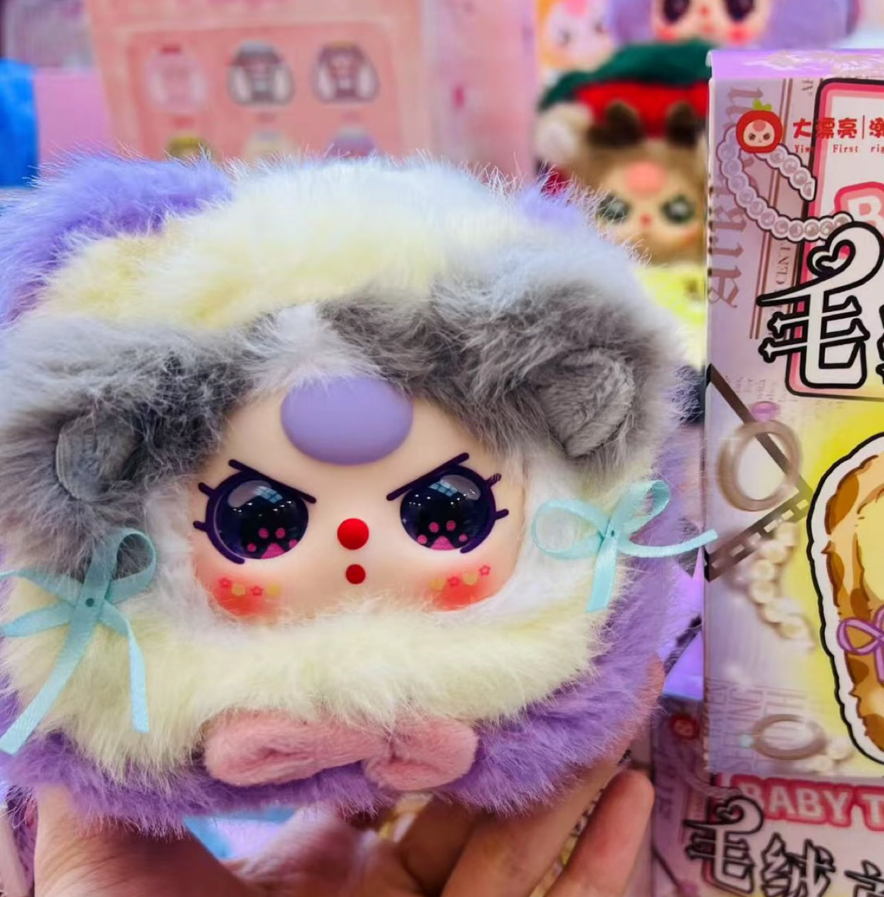 【Baby Three】 Jewelry Box Plush Blind Box
