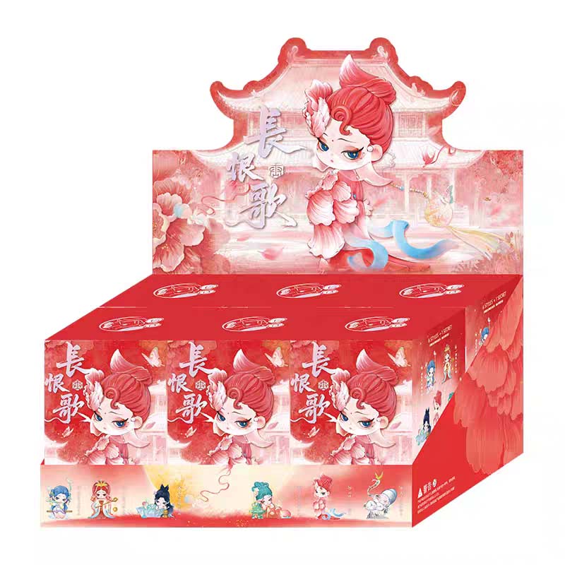 Linglong Shyi Song of Unending Grief