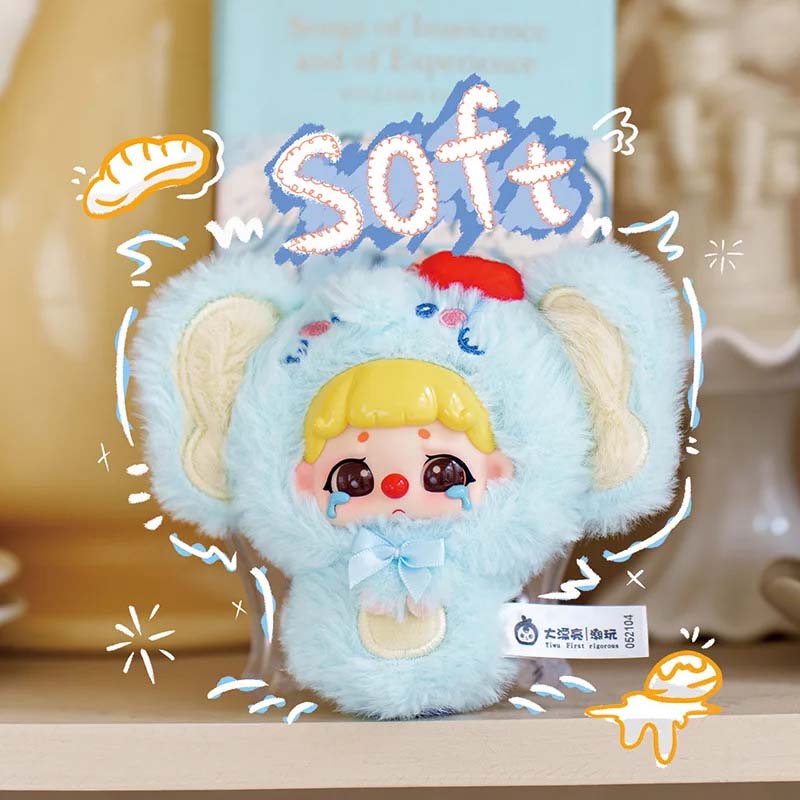 Little Dazed KiKi Plush Zoo Series