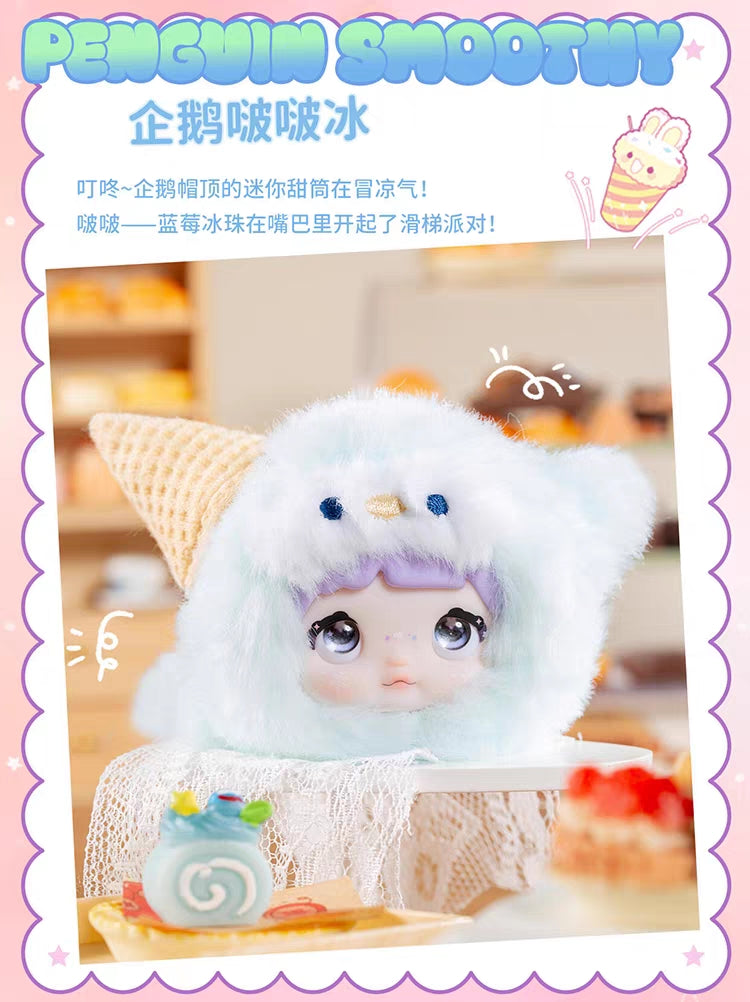 【NOMMI】Glutinous Rice -100%Sweetness Series Plush Blind Box