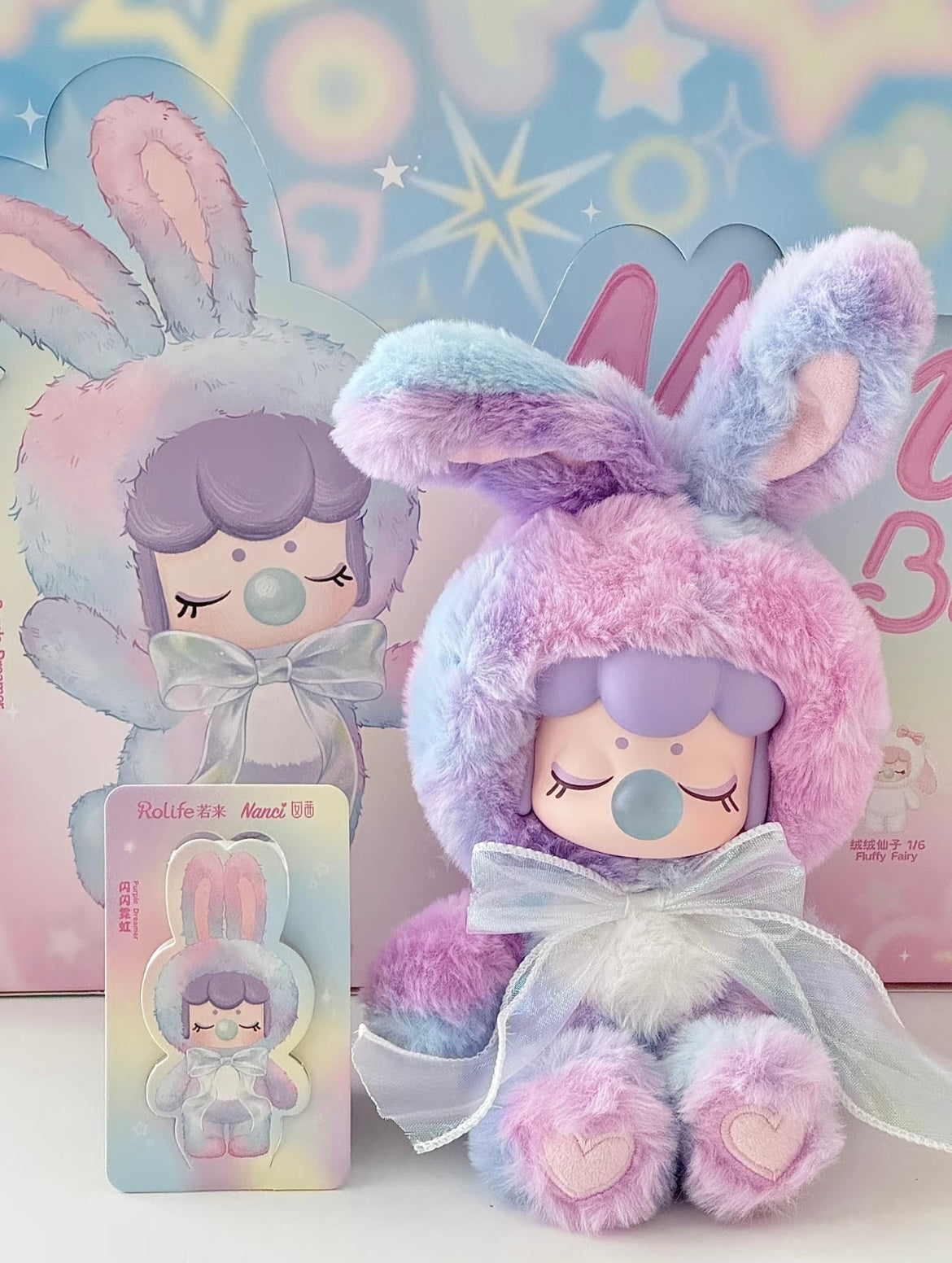 【Nanci】 Shining Bunny Plush Bear