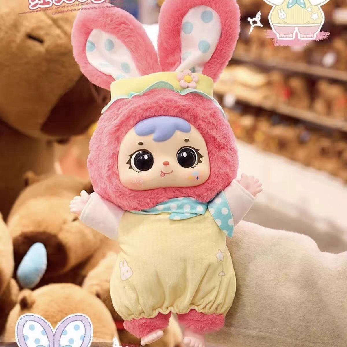 【SAMUEL】 400% Big Baby Happy Picnic Plush Series Blind Box
