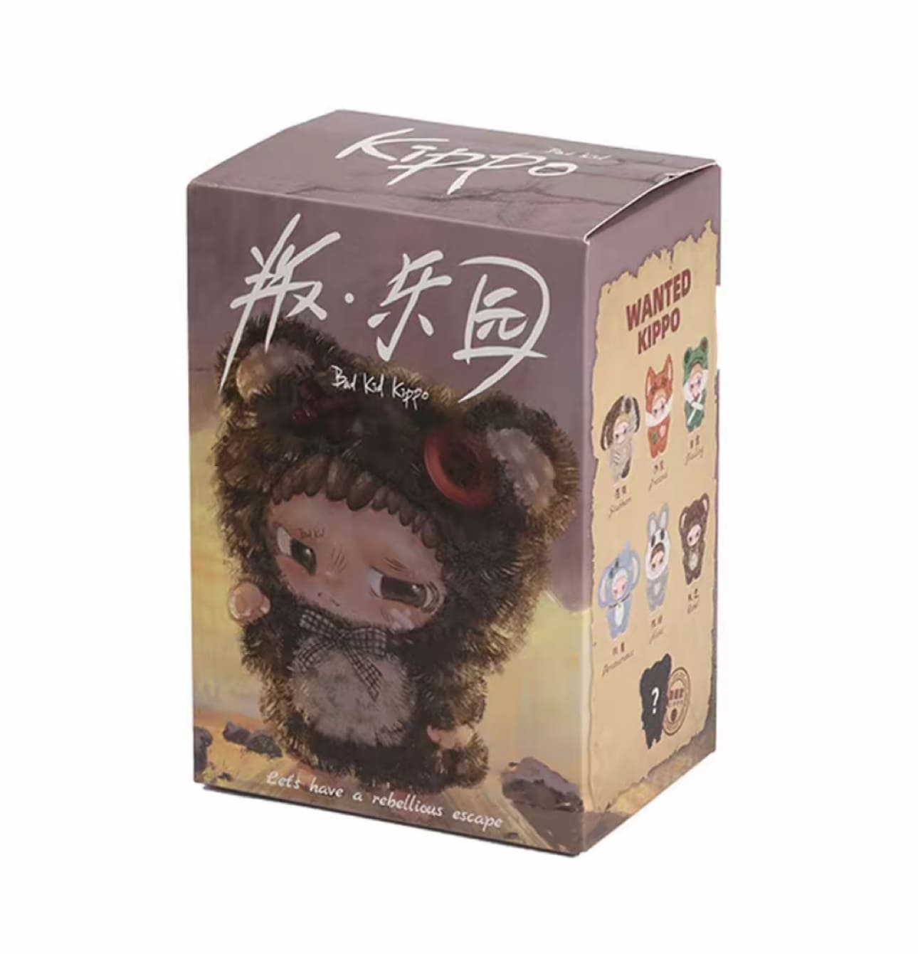 【Bad Kid Kippo 】-Rebel Paradise Series Plush Blind Box