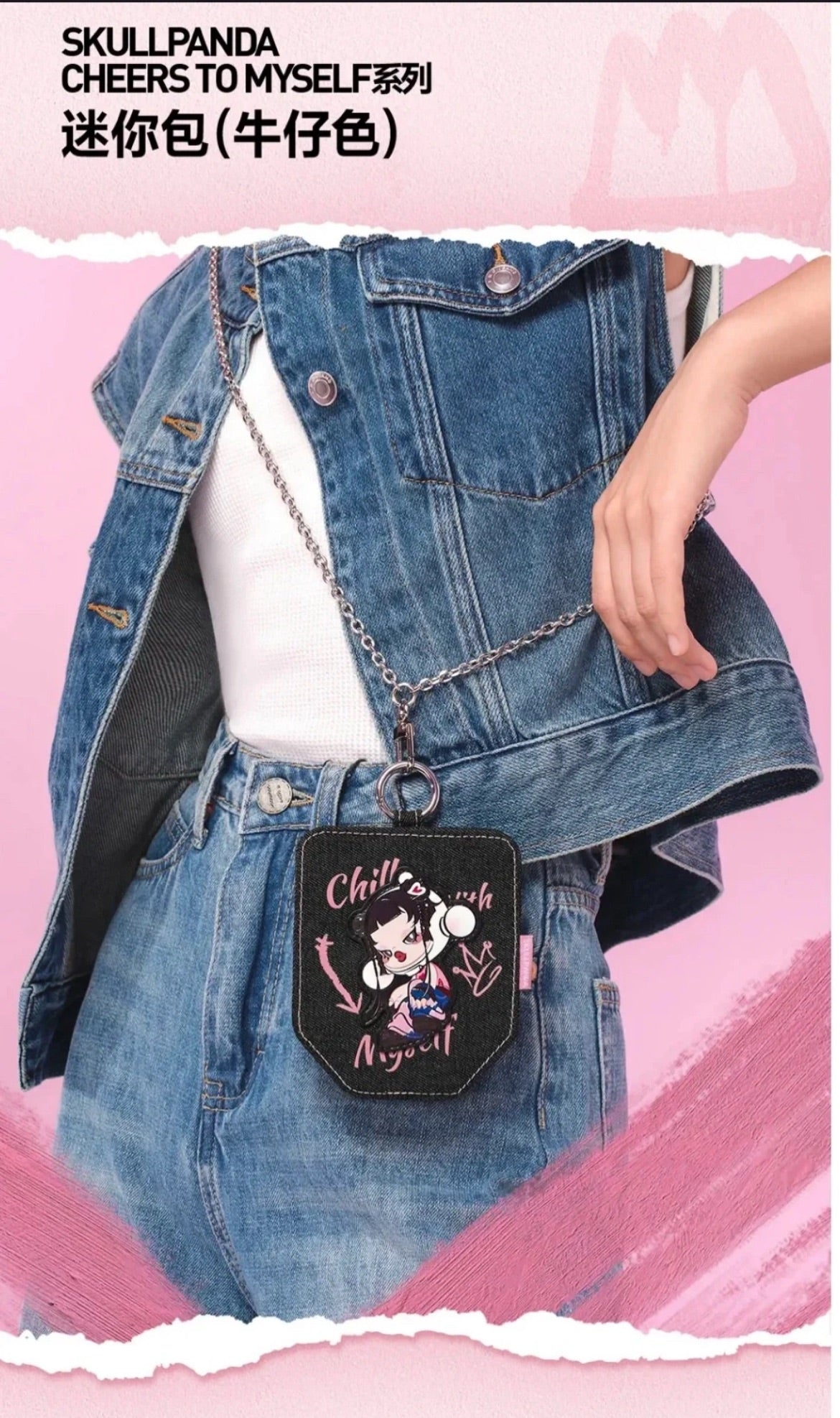 【SKULLPANDA】 Mini Cowboy Bag
