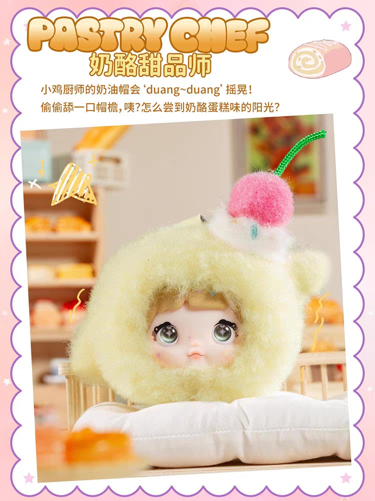【NOMMI】Glutinous Rice -100%Sweetness Series Plush Blind Box