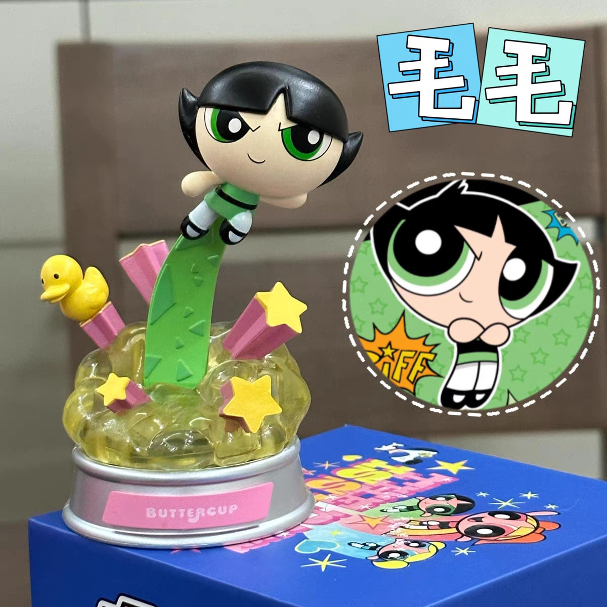 【PPG】MDS-008 THE POWERPUFF GIRLS SERIES BLIND BOX