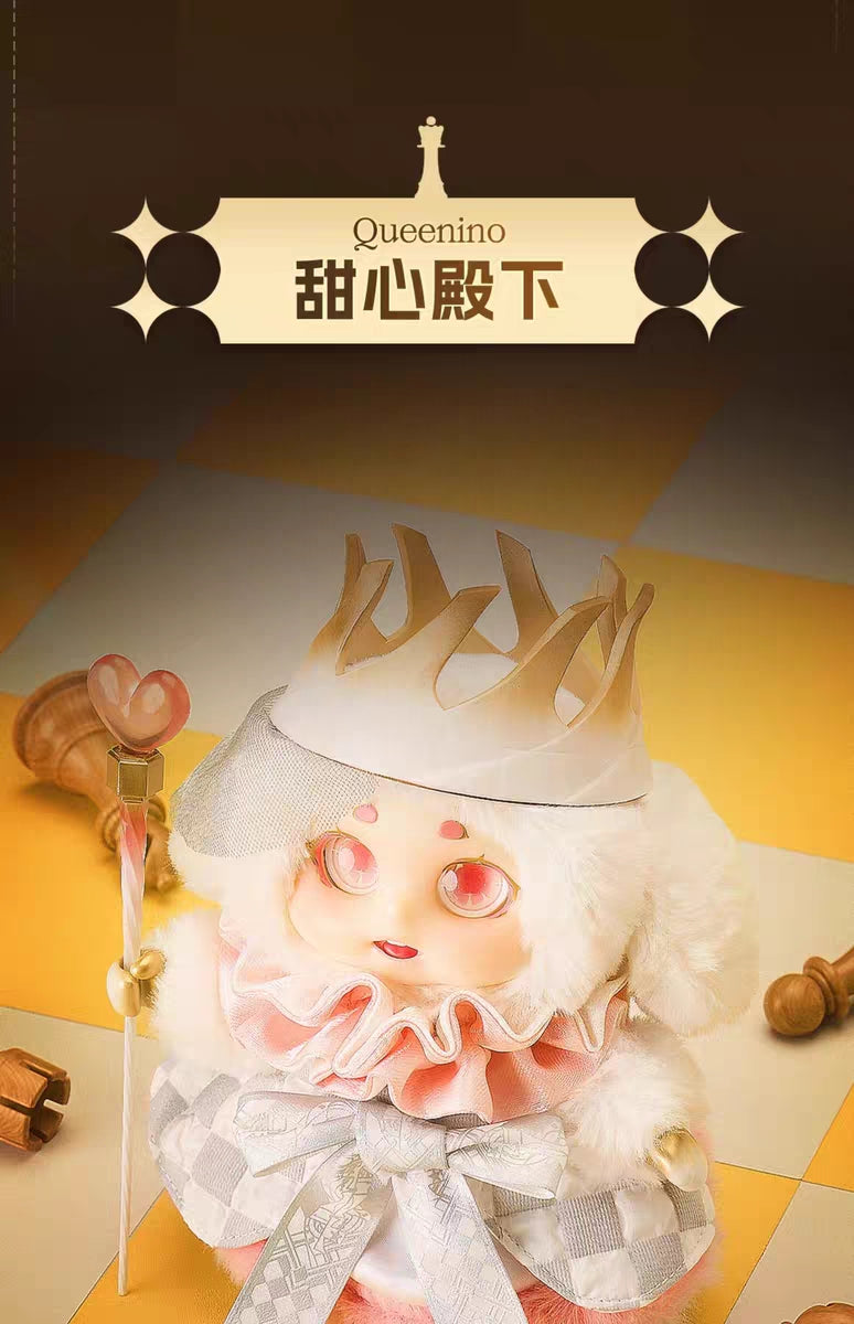 【CINO】Chessino Land Series Plush Blind Box