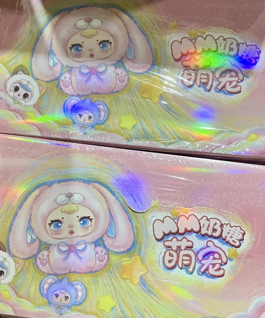 MM Milk Candy Cute Pet Plush Series Blind Box