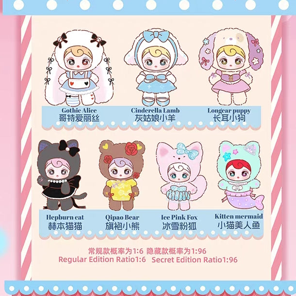 【Sunycoco】Sweet Rebel series plush luckybox