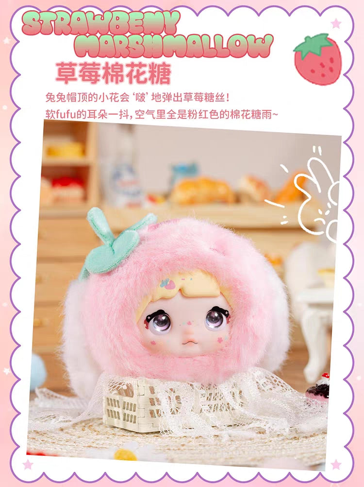 【NOMMI】Glutinous Rice -100%Sweetness Series Plush Blind Box
