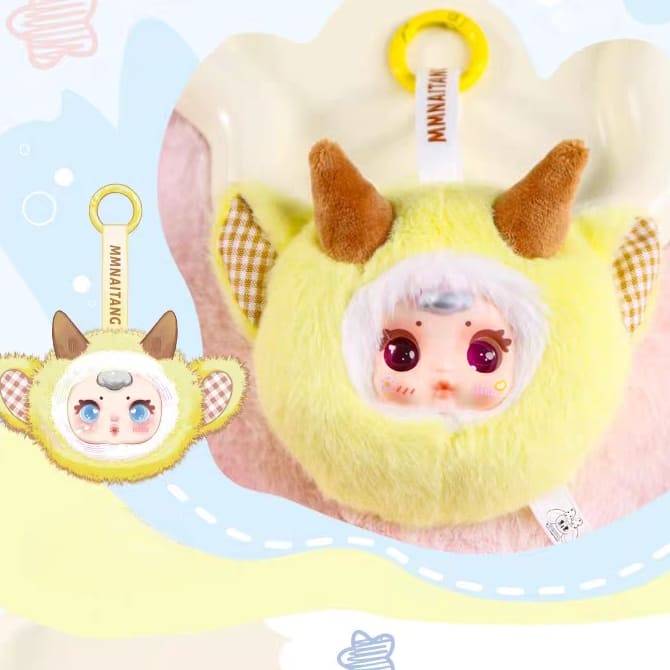 【MM Suger Baby】Sweetheart Cute Mirror Plush Blind Box