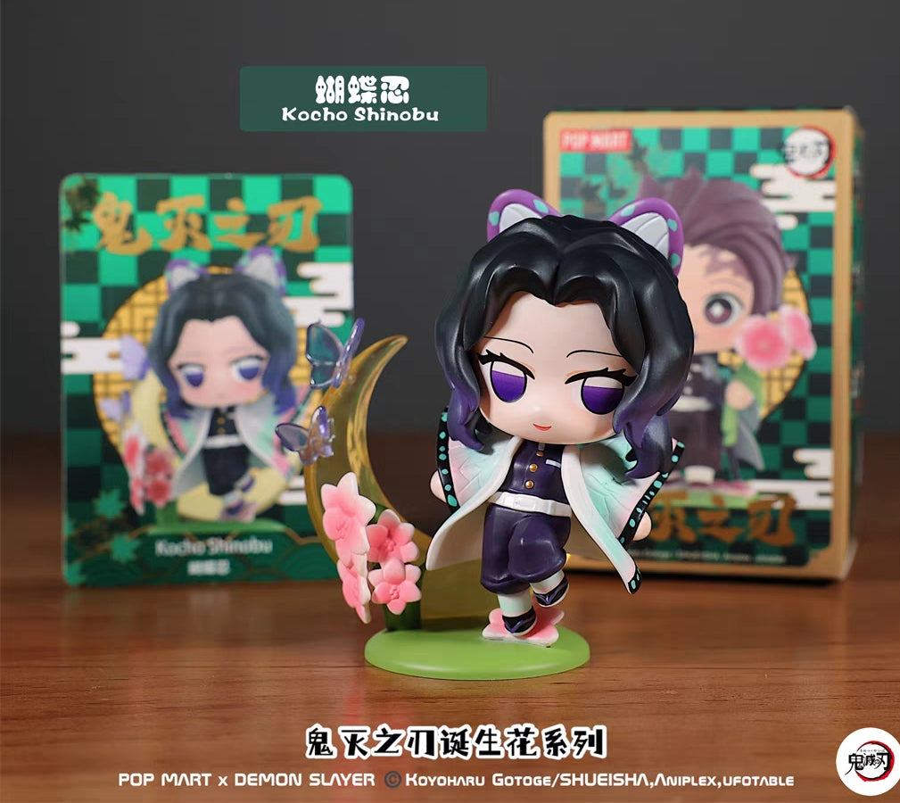 【Demon Slayer】Kimetsu no Yaiba Birth Flower Series Blind Box