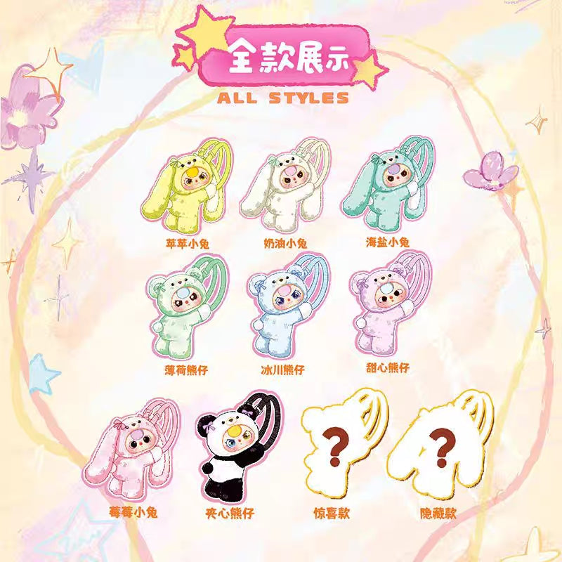 【Baby Three】 400% Hugging Baby Backpack Plush Series Blind Box