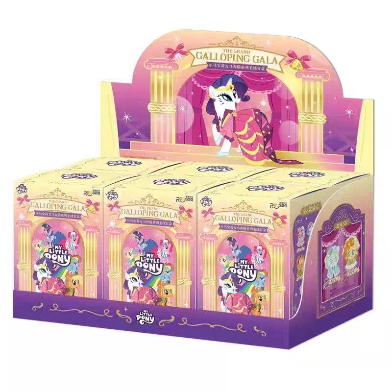 【My Little Pony】The Grand Galloping Gala Plush Blind Box