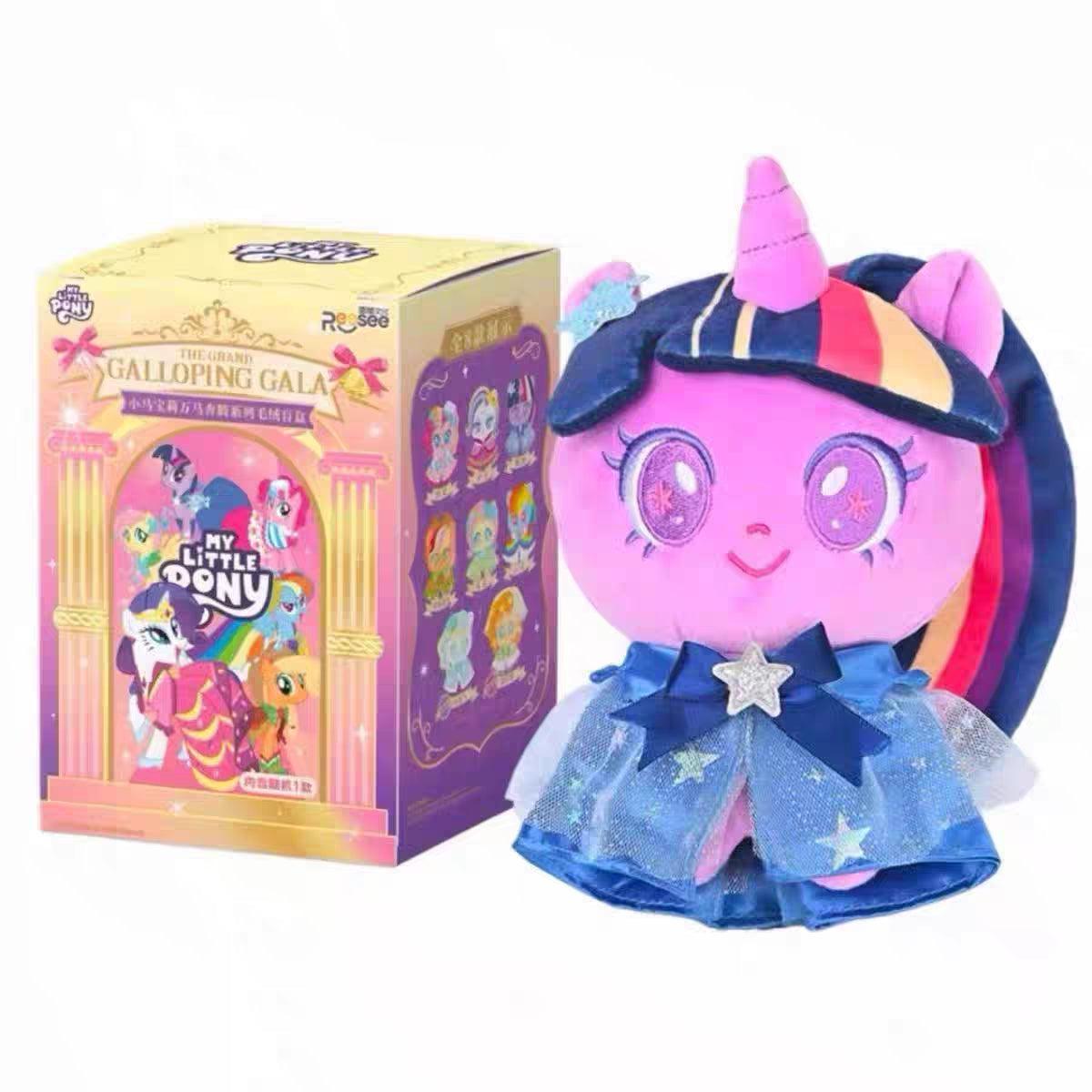 【My Little Pony】The Grand Galloping Gala Plush Blind Box