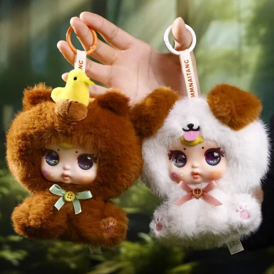 MM Milk Candy Cute Pet Plush Series Blind Box