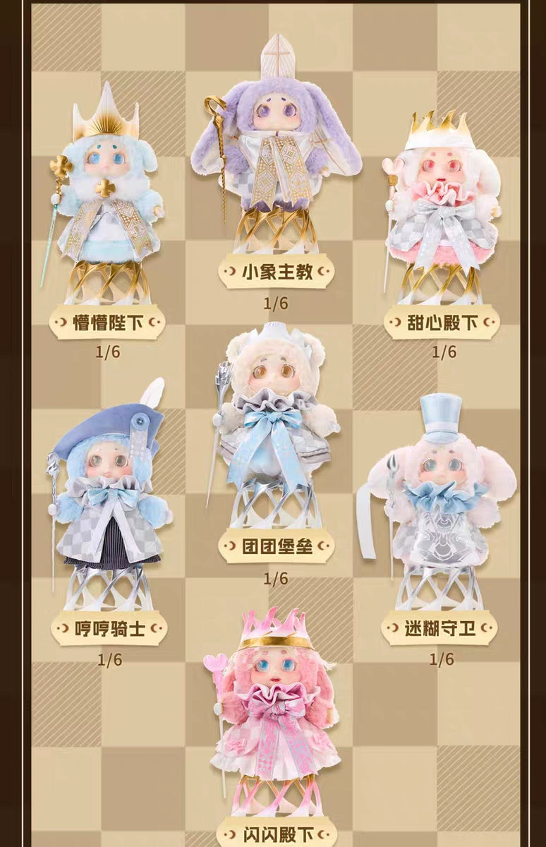 【CINO】Chessino Land Series Plush Blind Box