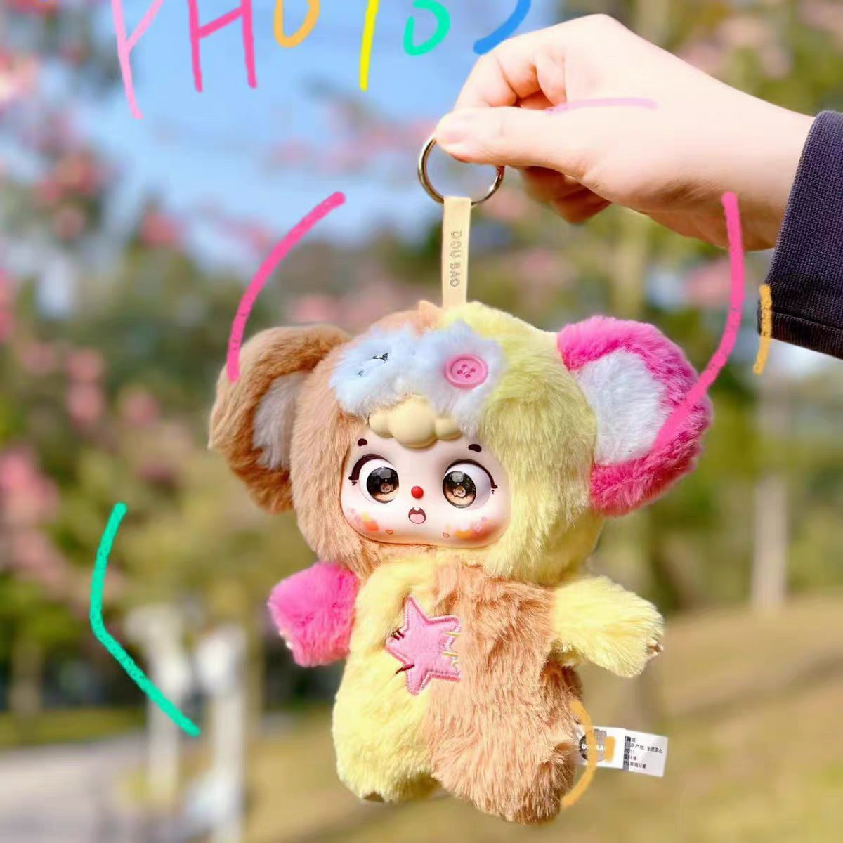 【DOUBAO】 V4 Y2K Millennium Party Plush Series Blind Box